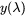 color-matching function y