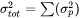  LSW - PSD partial contributions equation