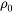 residual resistivity