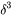  volume per atom