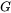 Gibbs free energy