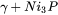 equation for solidification of FCC_A1