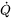 source term and represents the heat added from the outside at a certain point