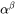 volumetric thermal expansion of beta phase