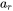 semi-axis of the rear ellipsoid