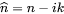 refraction index equation