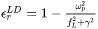 real electric permittivity equation