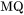MQ parameter