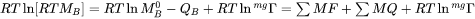 modeling of atomic mobility equation