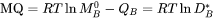 modeling of atomic mobility equation