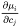 thermodynamic quantities