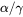 function for the surface tension between the ALPHA and GAMMA phases