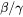 function for the surface tension between the BETA and GAMMA phases