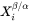 mole fraction of element i at the interface in the precipitate