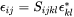 total strain at each location inside the particle is related to its transformation strain (eigenstrain)