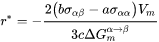 Critical Radius and Activation Energy