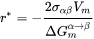 Critical Radius and Activation Energy