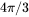 spherical shape factor 