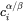 volume concentration of component i at the interface in the matrix