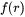 PSD of a precipitate phase