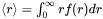 Equation for the mean radius (continuty theory)