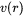 growth rate of a particle of size r