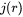 distributed nucleation rate