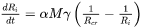 equation for boundary motion of a grain with radius