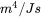 unit for grain boundary mobility