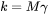 parabolic growth rate of average grain size at steady-state