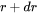 radius within a unit volume