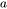 lattice parameter of each respective phase