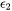 imaginary part of the dielectric function